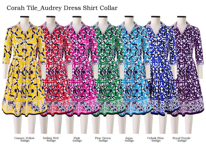 Audrey Dress Shirt Collar in Corah Tile                                                                     