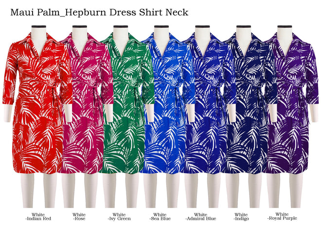 Hepburn Dress Shirt Neck in Maui Palm                                                                   