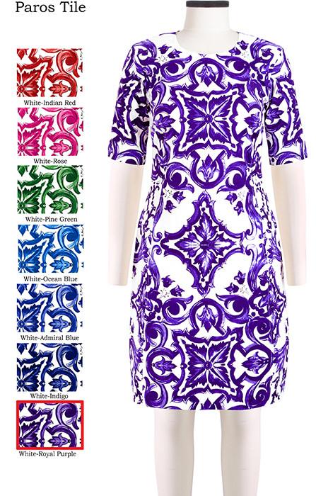 Sarah Dress Crew Neck 1/2 Sleeve Paros Tile in White Royal Purple                        